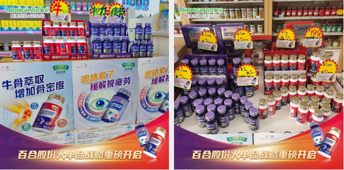 1700275033474924.png 微信图片_20231118102419.png