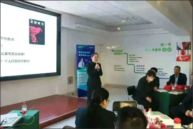 1700553849650939.png 微信图片_20231121155551.png