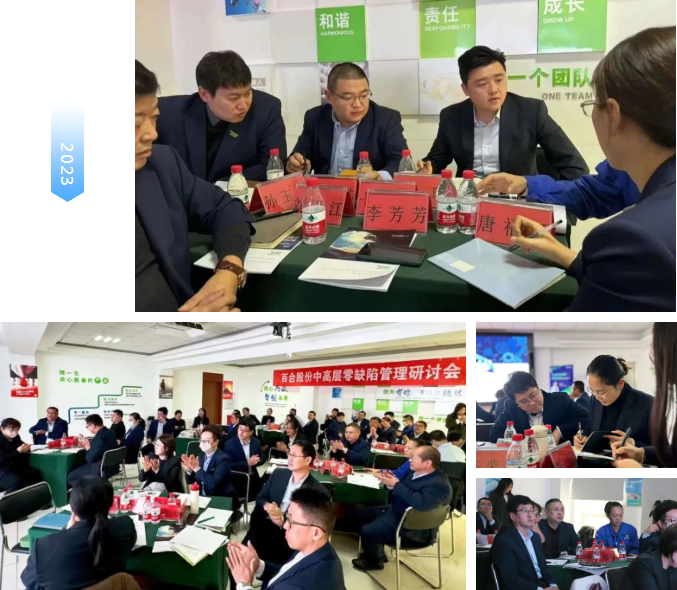 1700553948414706.png 微信图片_20231121155554.png