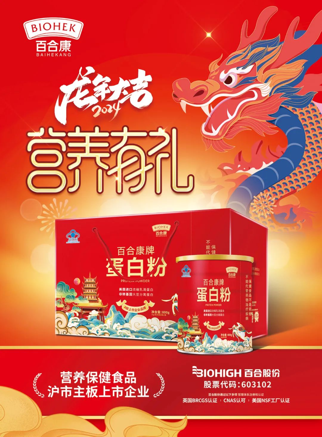 1701073101900429.jpg 640 (34).jpg