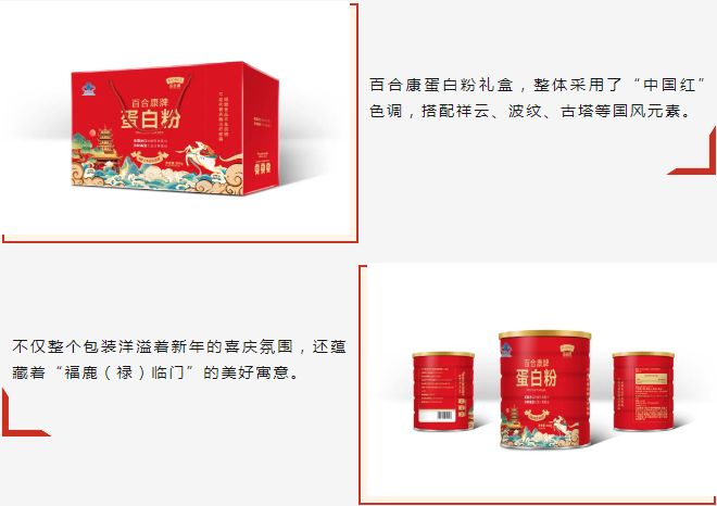 1701073397419259.png 微信图片_20231127161121.png