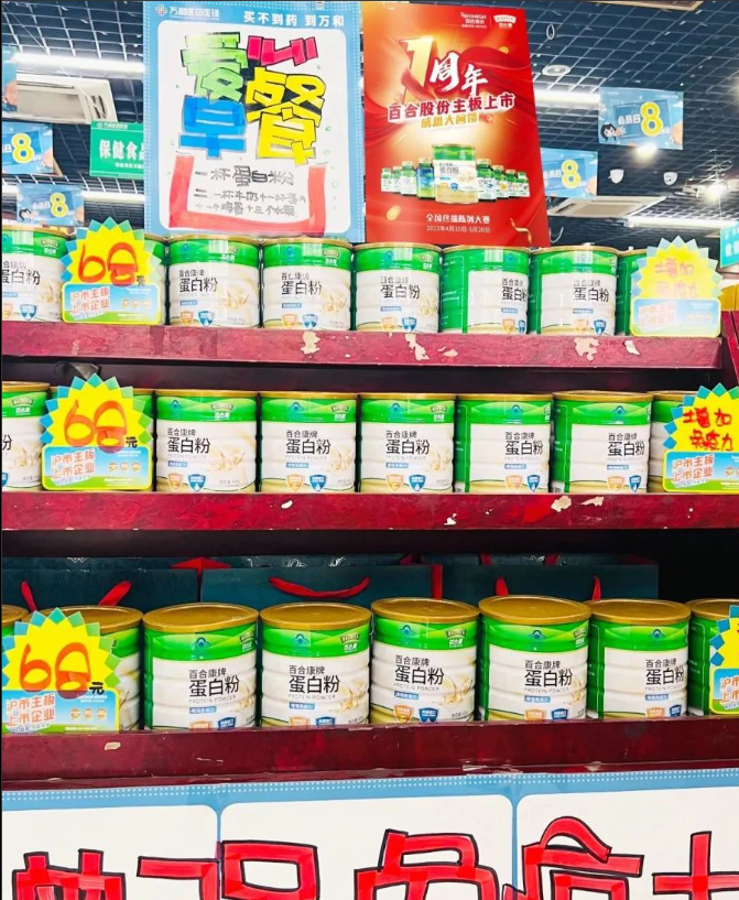 1701073755921075.png 微信图片_20231127161239.png