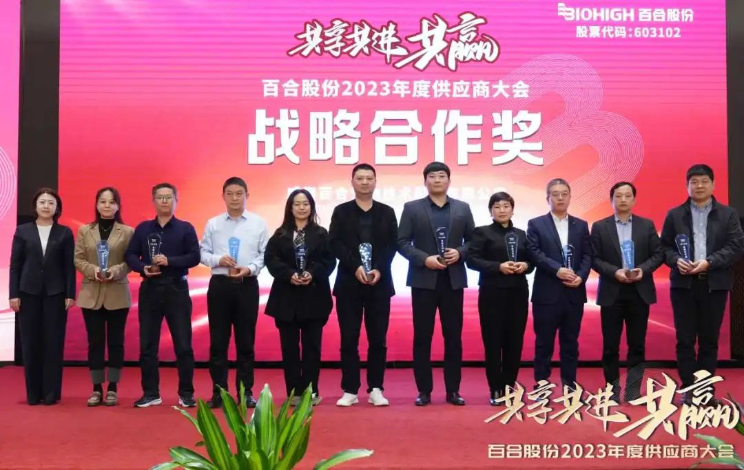 1702266660290579.jpg 640 (44).jpg