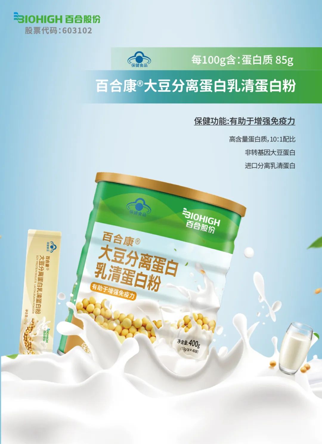 1702438570926542.jpg 640 (34).jpg