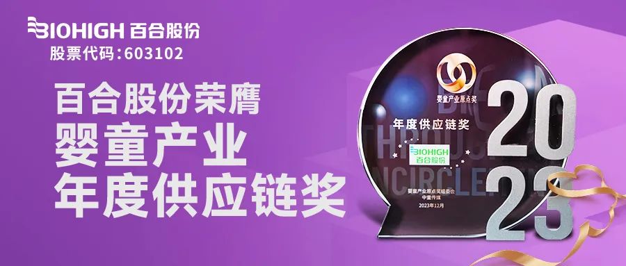 1702598948218012.jpg 1.jpg