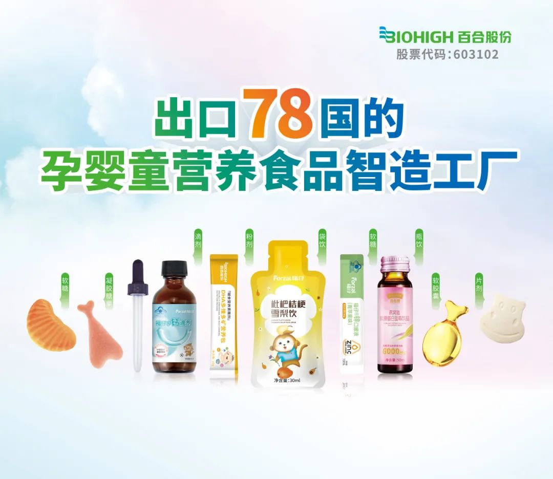 1702599010908042.jpg 640 (43).jpg