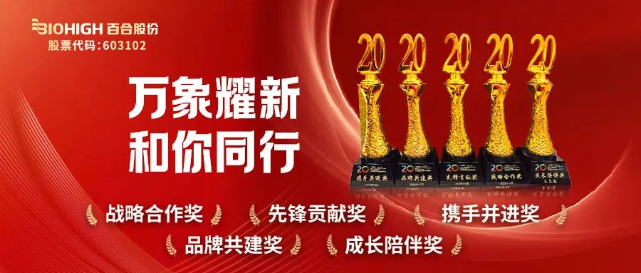 1702861140577429.jpg 640 (58).jpg