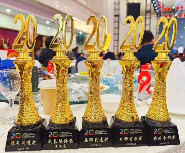 1702861591686716.png 微信图片_20231218083035.png