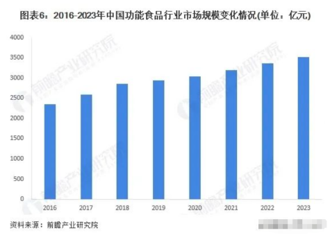 1704850528266135.png 640 (6).png