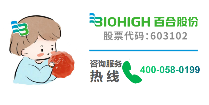 1705036979685677.png 640 (5).png