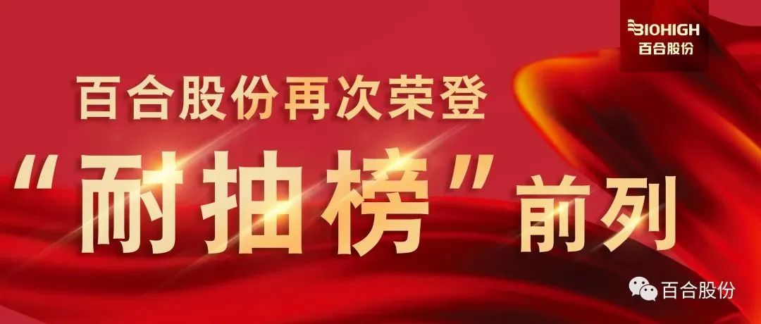 1705382533801110.jpg 640 (12).jpg