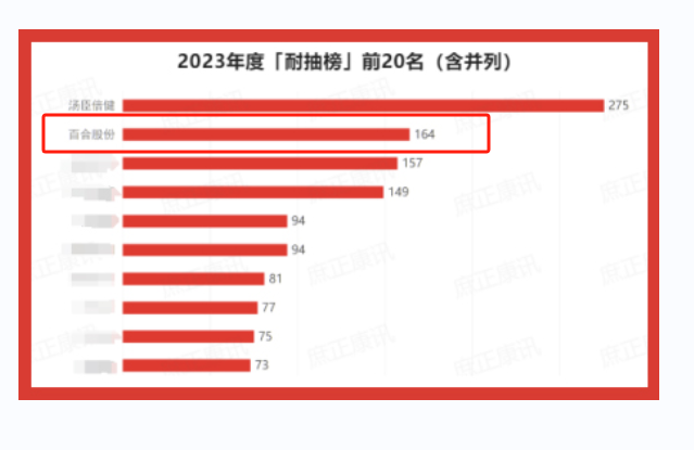 1705382568461591.png 640 (6).png