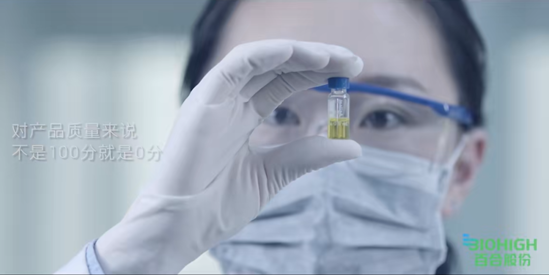 1705382602707625.png 640 (7).png