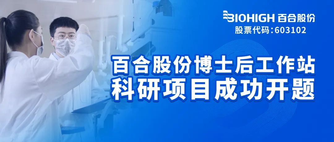 1706068553337288.jpg 6401.jpg