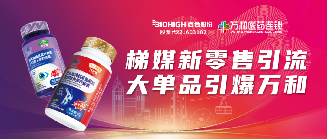 1706776961656364.png 640.png