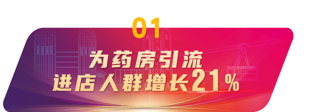 1706777025588669.png 640 (1).png