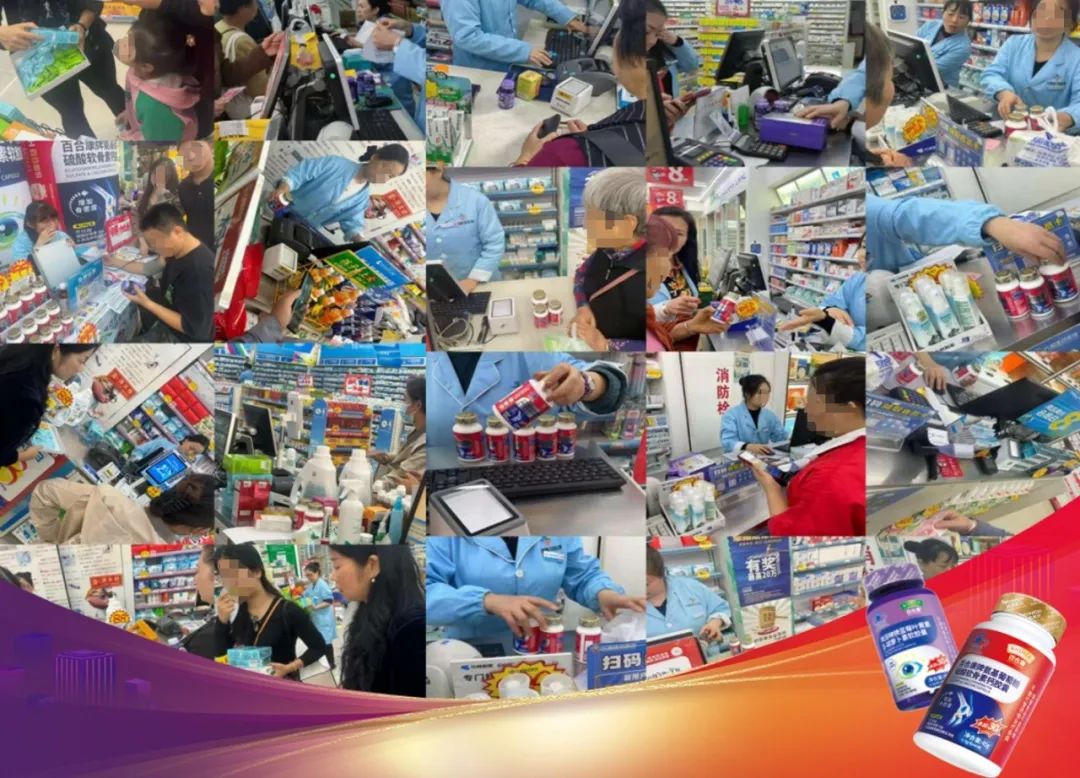 1706777068510672.jpg 640 (6).jpg