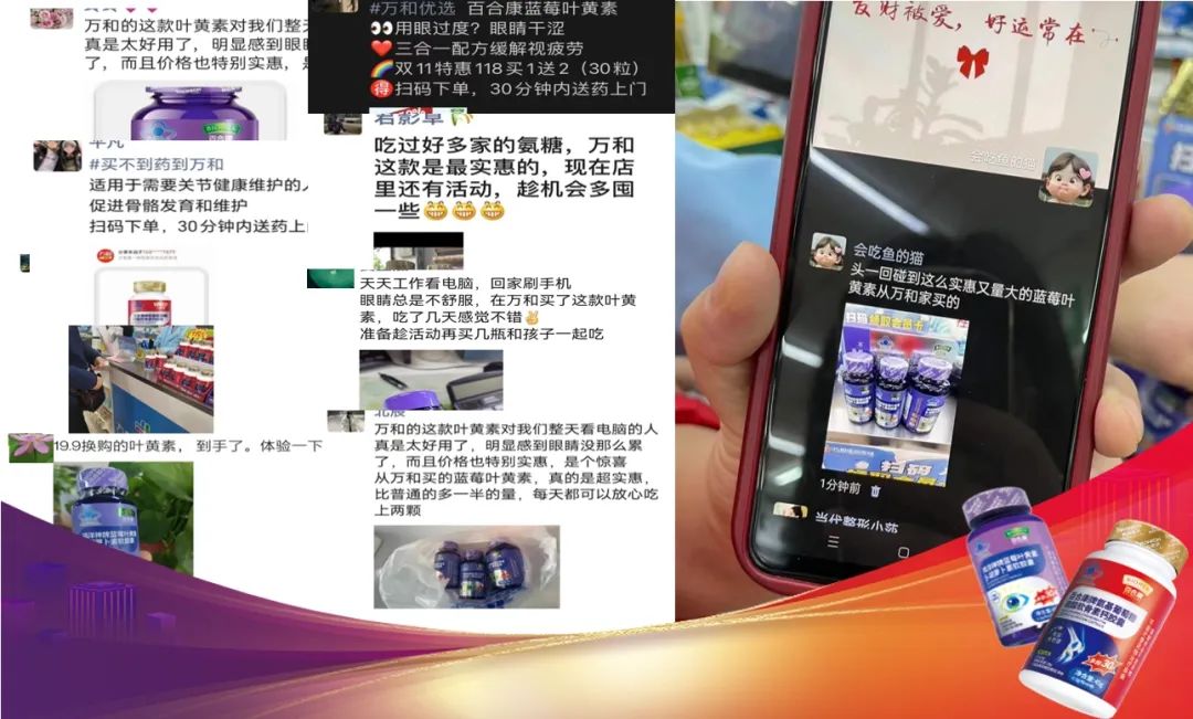 1706777196448159.jpg 640 (7).jpg