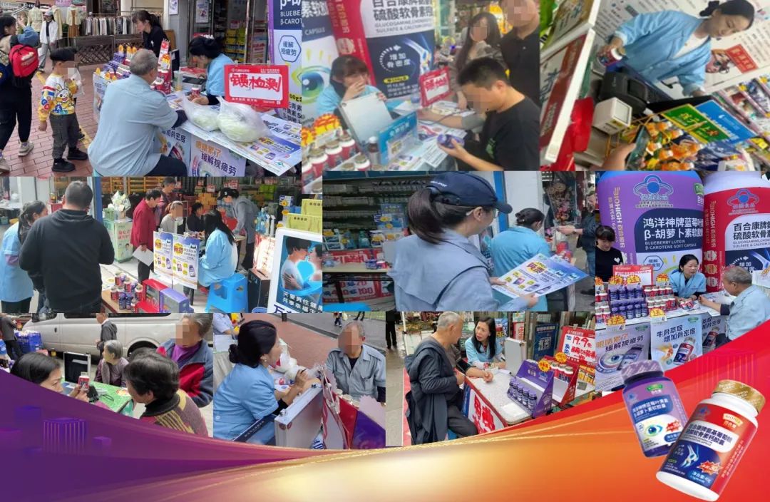 1706777293526423.jpg 640 (8).jpg