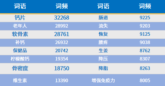 1707113105680642.png 640 (1).png