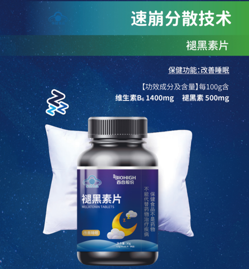 1707113420596764.png 640 (6).png