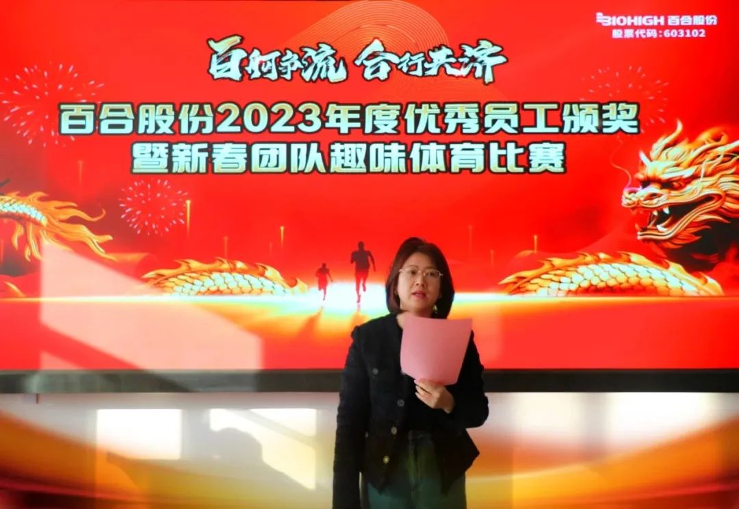 1708655603499114.jpg 640 (3).jpg