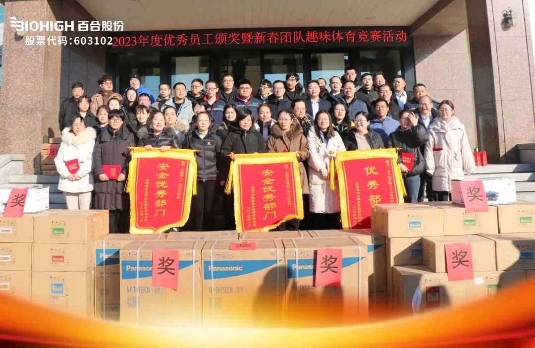 1708655630840778.jpg 640 (4).jpg