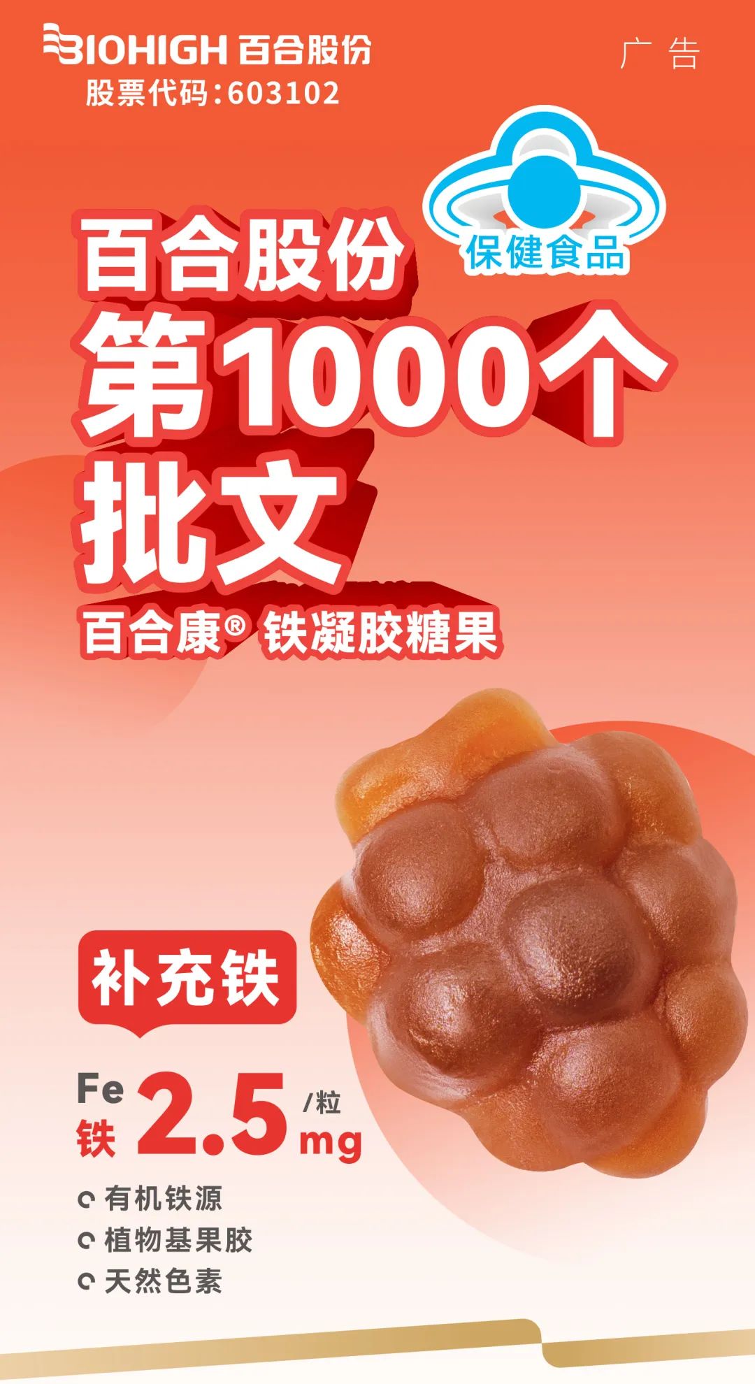 1709089208582743.jpg 640 (4).jpg