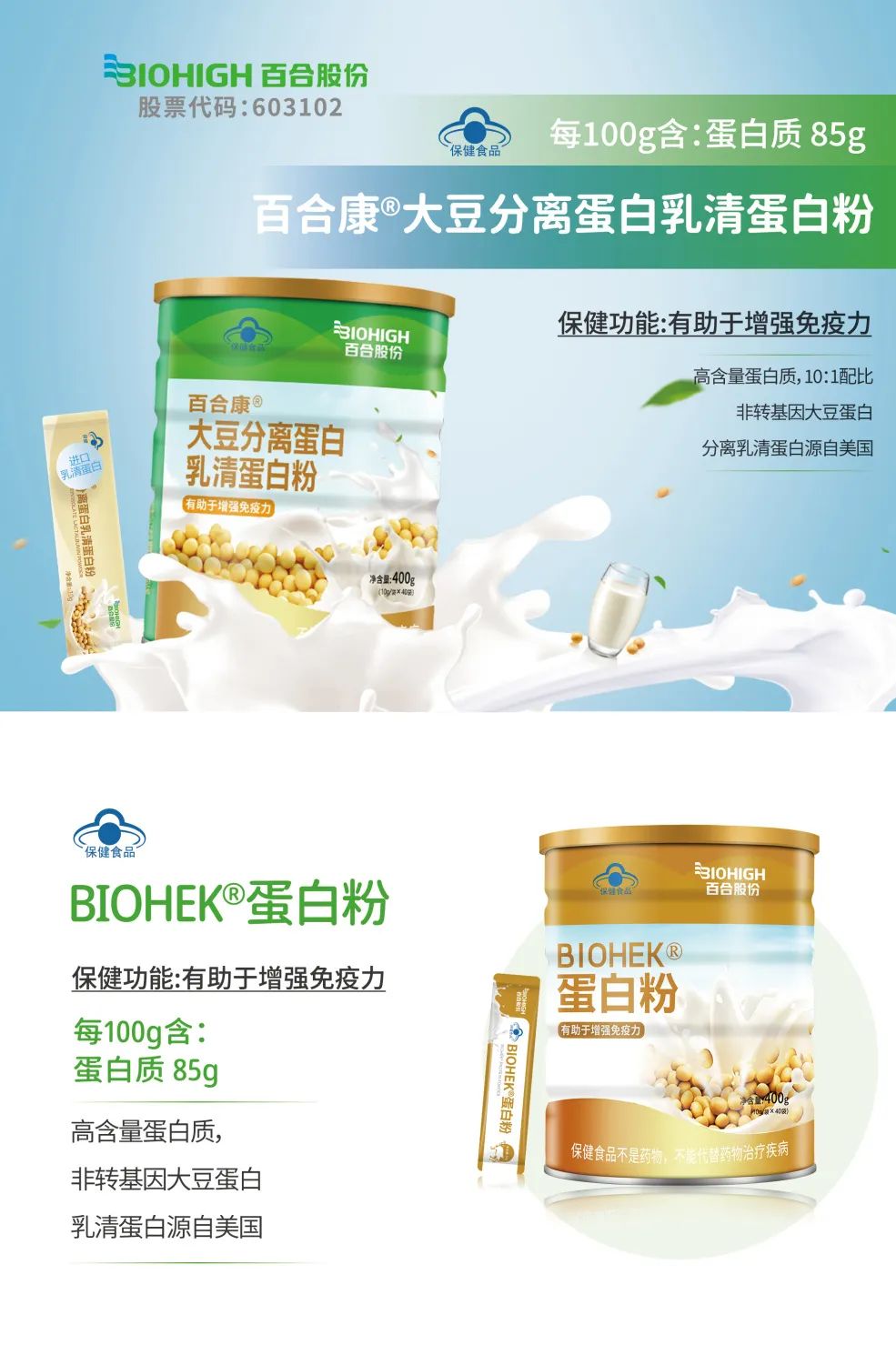 1709089336934960.jpg 640 (8).jpg