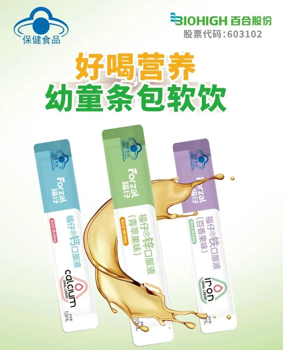 1709089411847502.jpg 640 (9).jpg