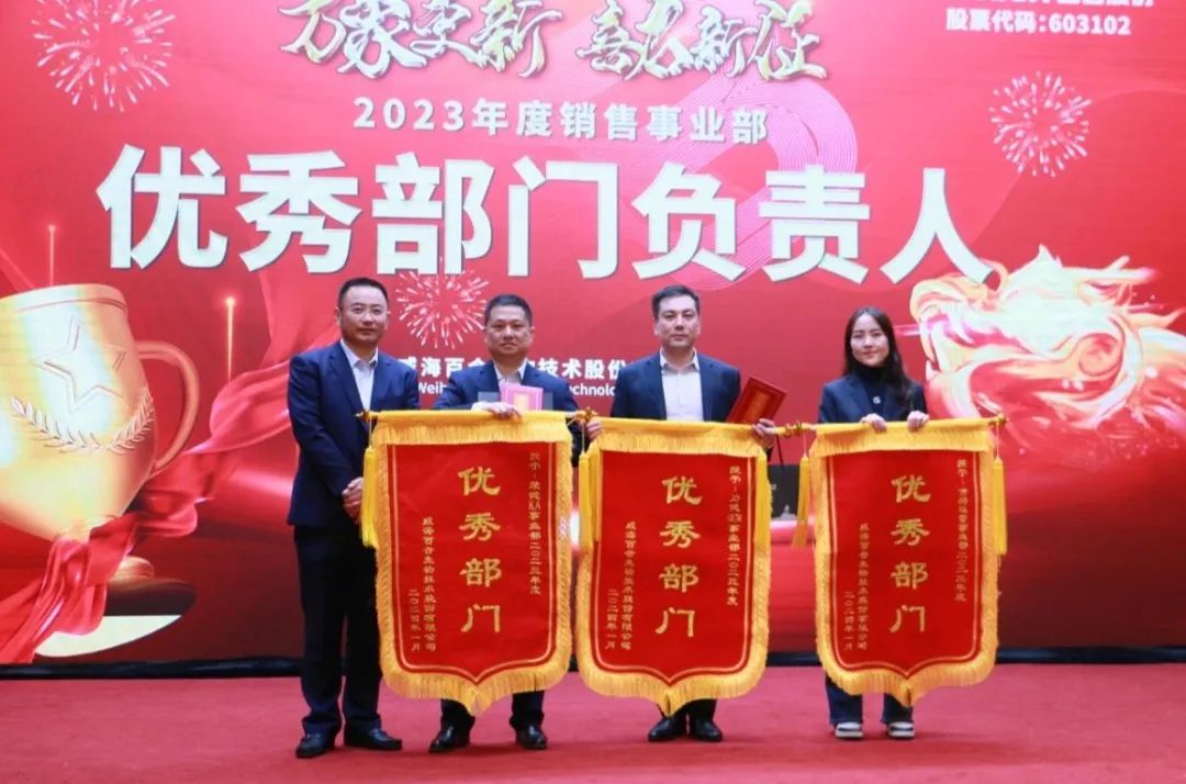 1709091595662477.jpg 640 (17).jpg