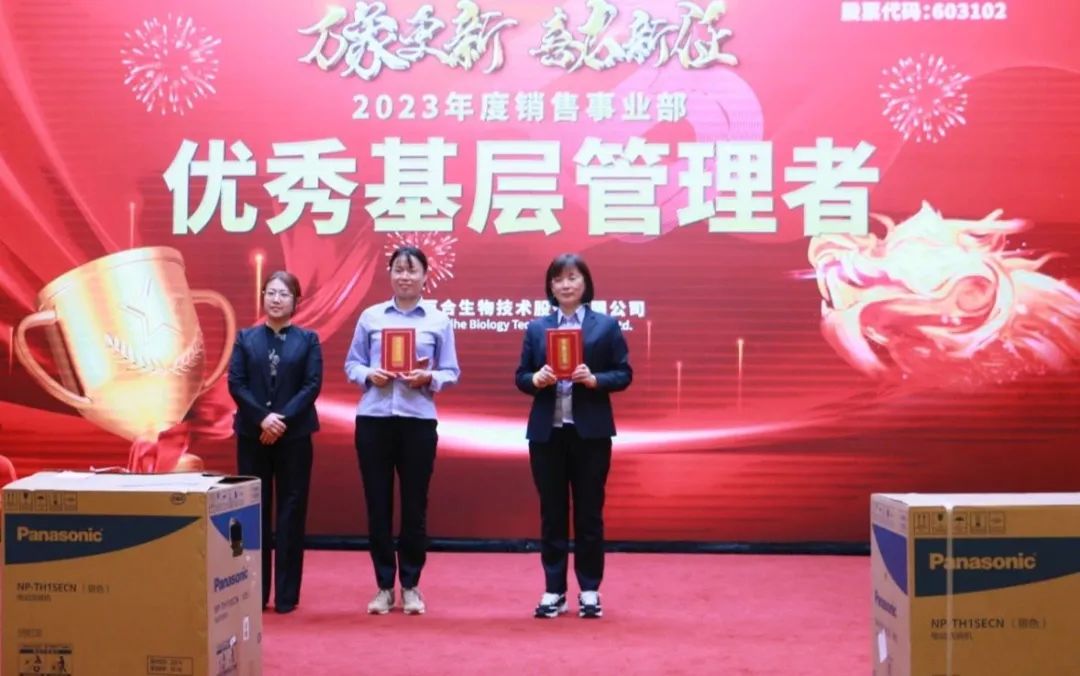 1709091613124058.jpg 640 (18).jpg