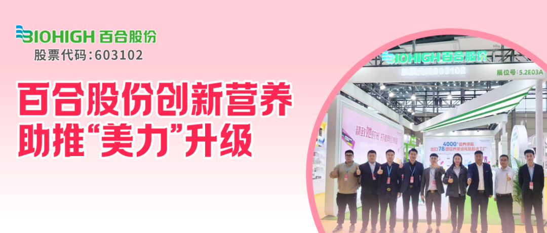 1710322050818102.png 640.png