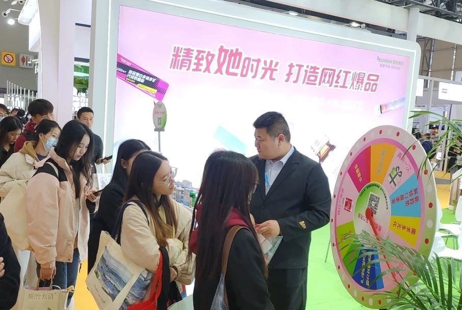 1710322209743669.jpg 微信图片_20240313172313.jpg