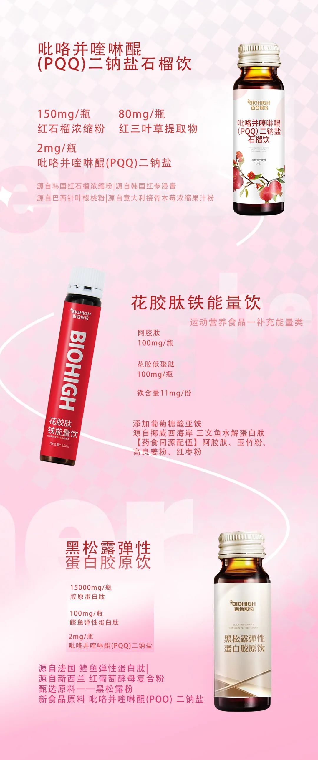 1710381284834755.jpg 640 (4).jpg