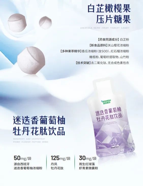 1710381464287377.jpg 640 (12).jpg