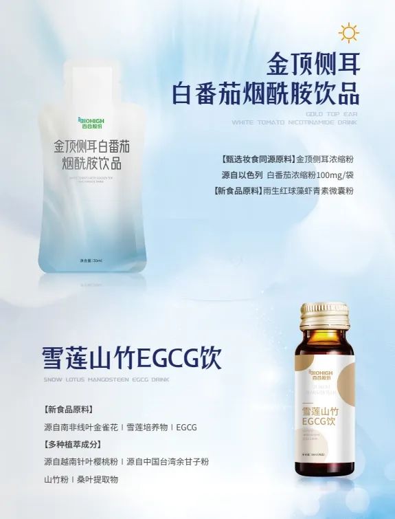 1710381496495299.jpg 640 (17).jpg