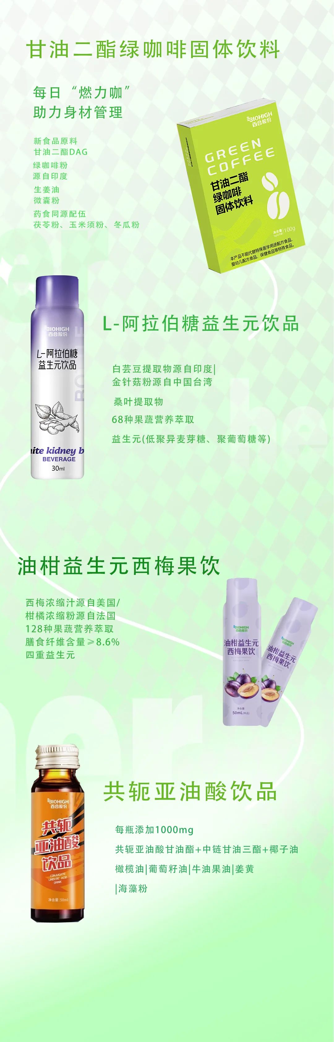 1710381665370933.jpg 640 (18).jpg