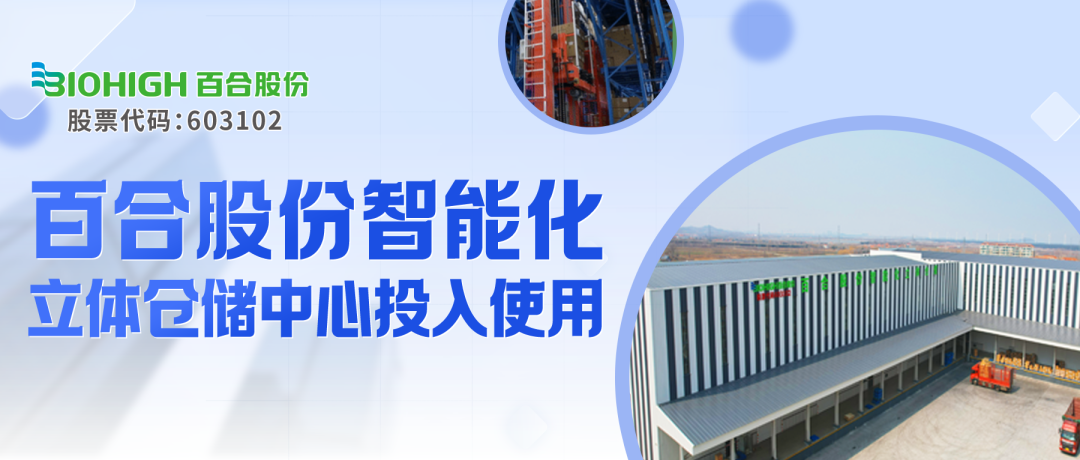 1710404916589999.png 640.png