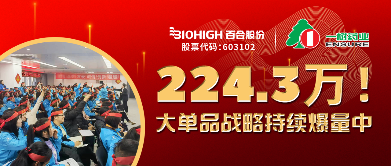 1711603270348326.png 微信图片_20240328131431.png