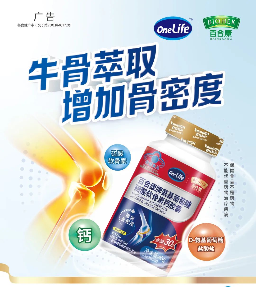 1711603377564098.jpg 640.jpg