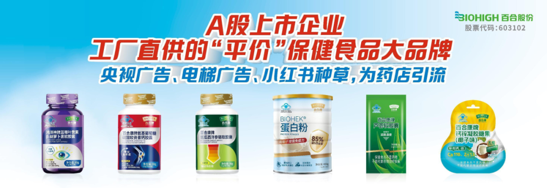 1711604519743457.png 640.png