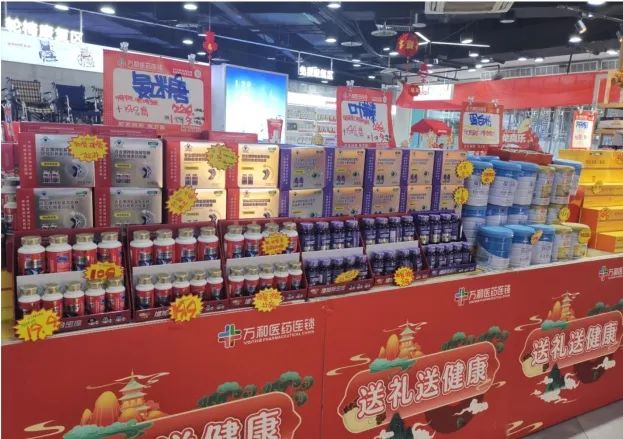 1712043694928161.jpg 640 (27).jpg