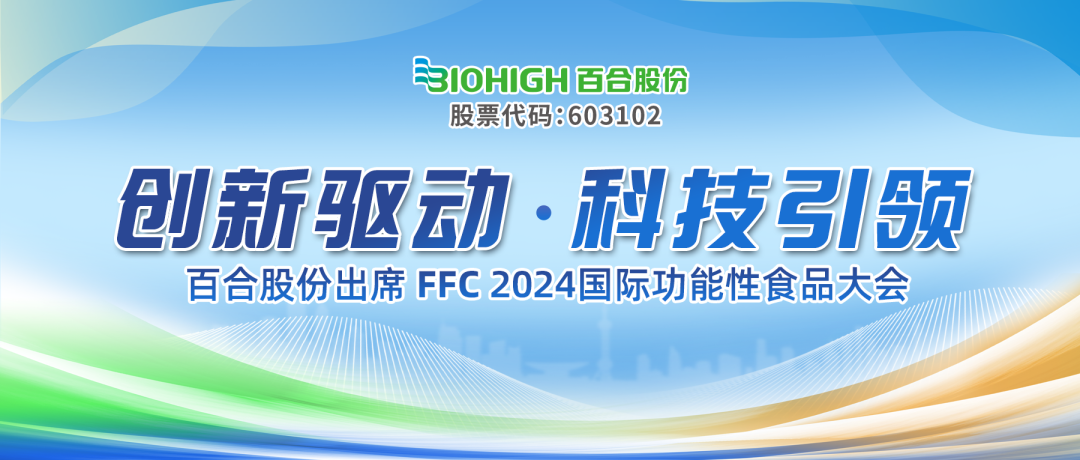 1712368605206244.png 640 (1).png