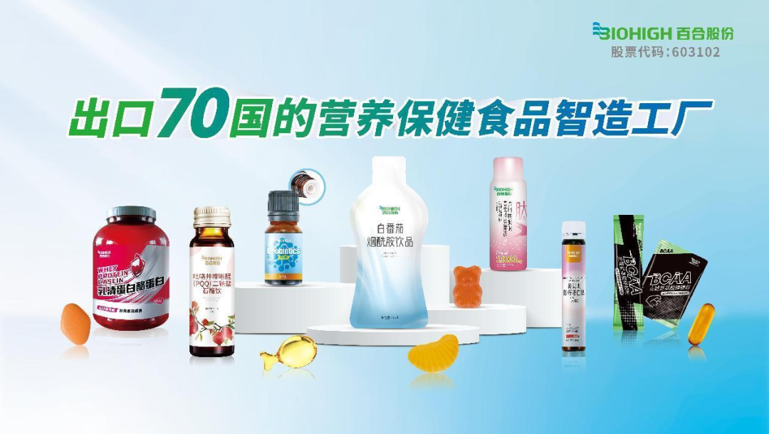 1712368706166894.png 640 (3).png