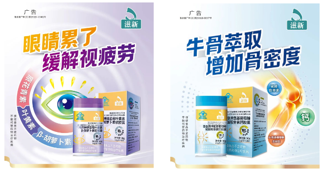 1713489895964423.png 微信图片_20240419092433.png