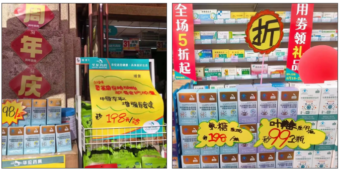 1713490086384189.png 微信图片_20240419092733.png