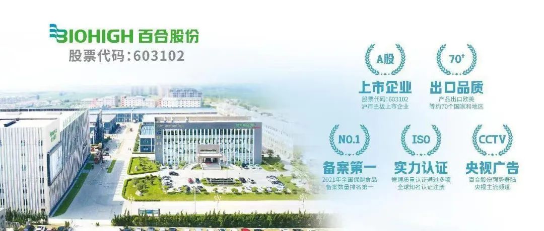 1713490157795685.jpg 640 (6).jpg