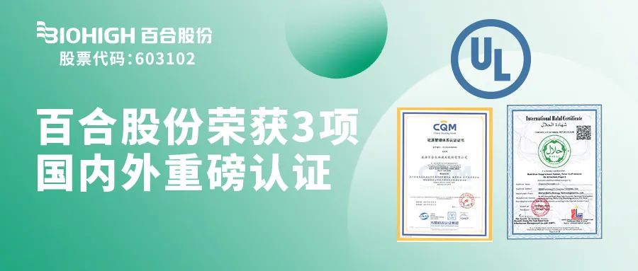 1714457552807846.jpg 640.jpg