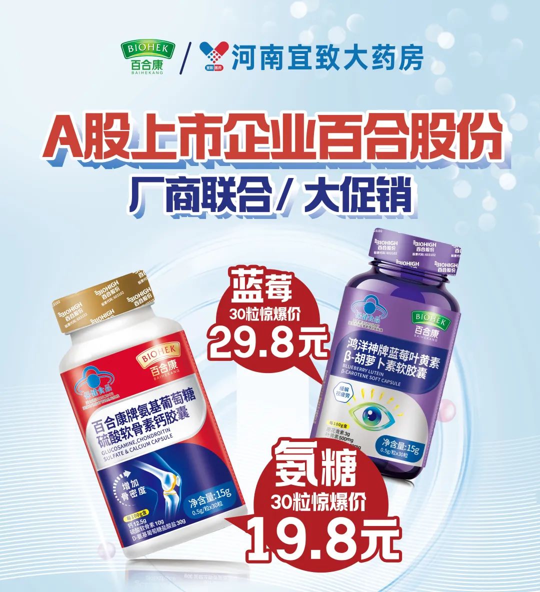 1715334284183211.jpg 640 (18).jpg